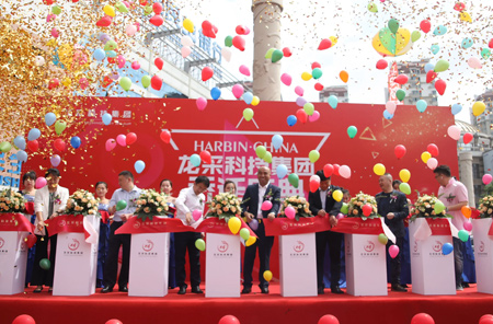 開業(yè)慶典，慶典策劃執(zhí)行